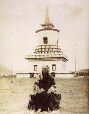  Rinpoche